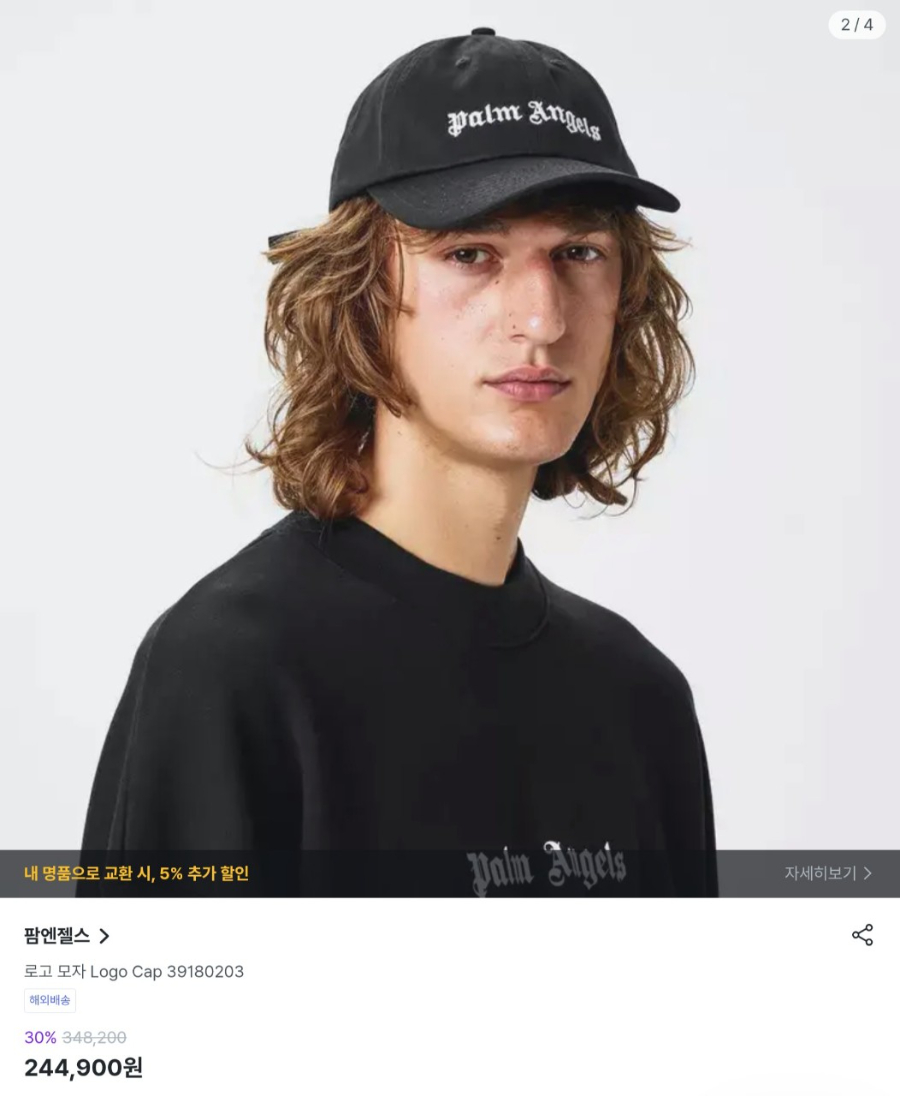 me_사진_20250904_8.jpg