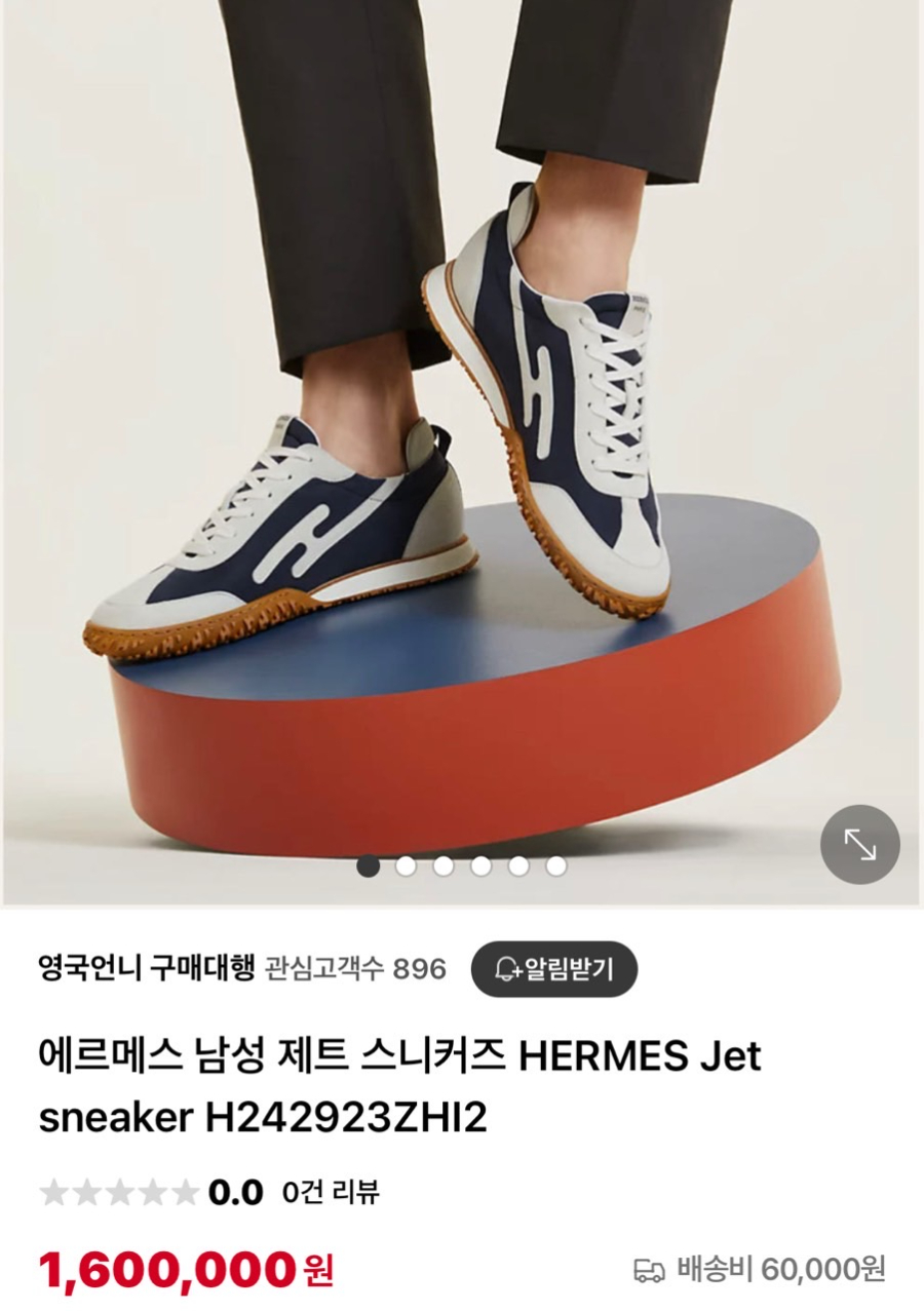 me_사진_20250904_1.jpg